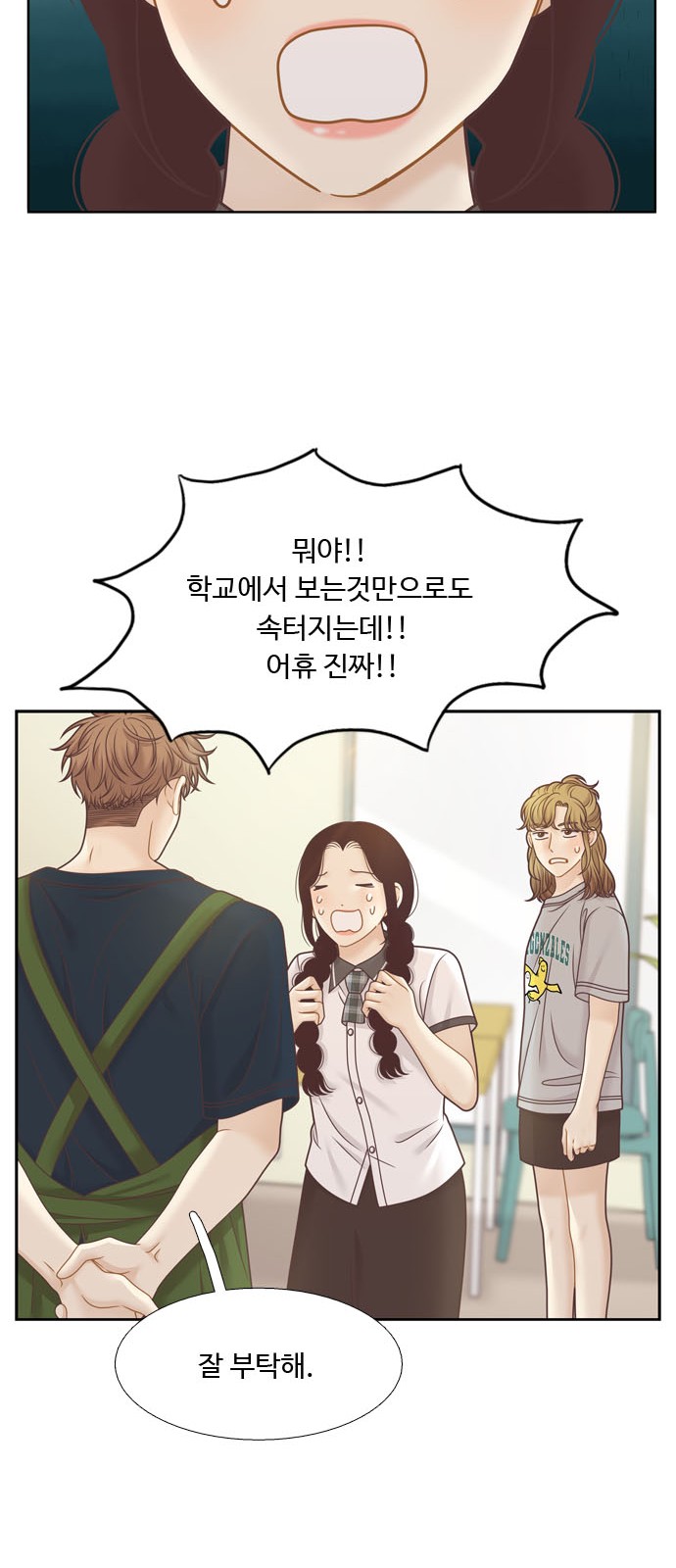 22 페이지