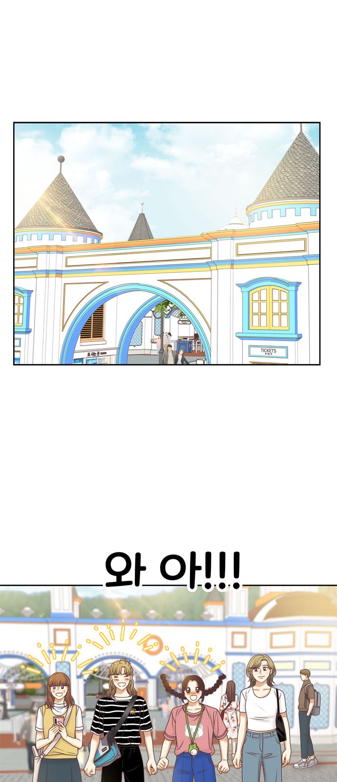 37 페이지