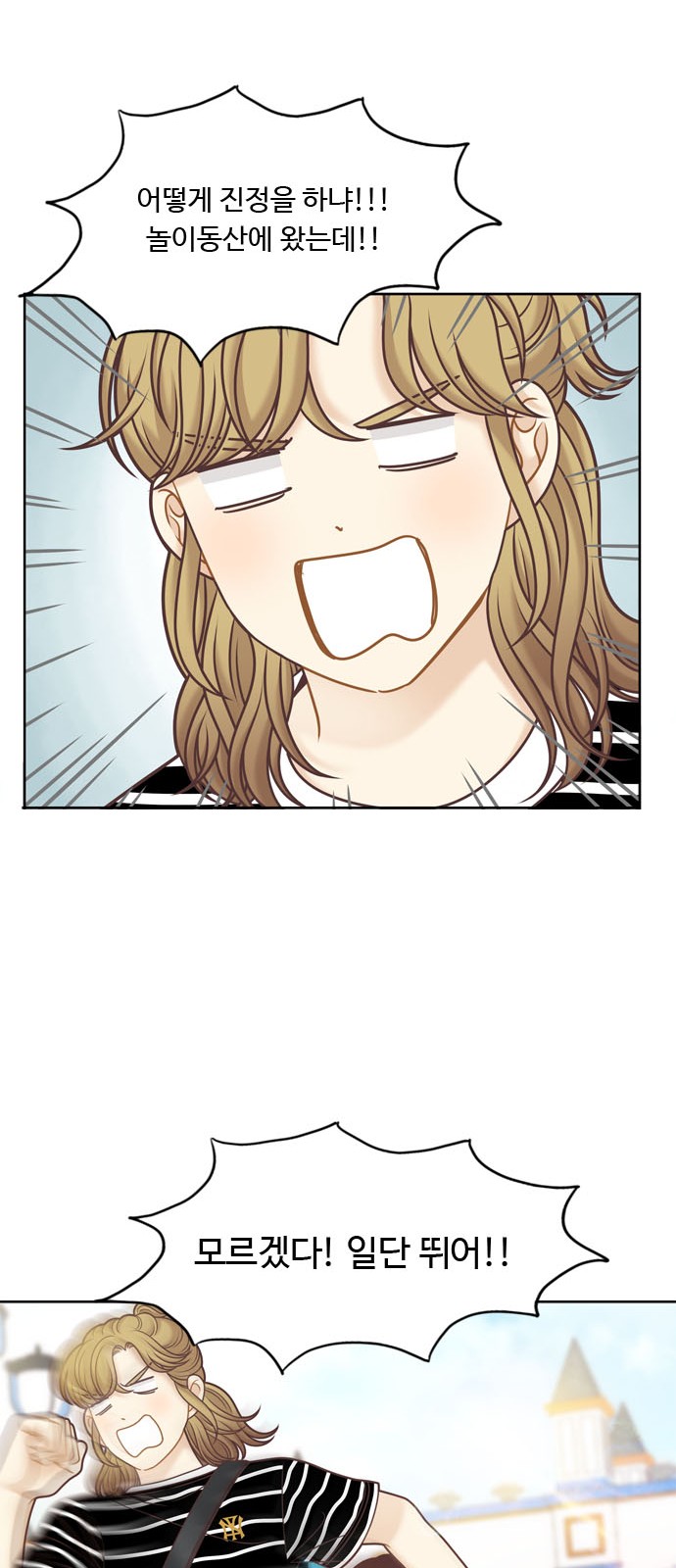 41 페이지