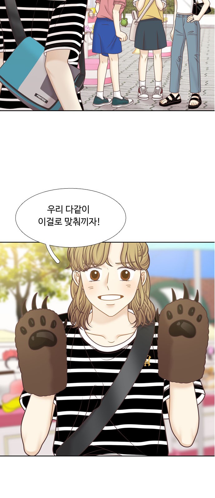 19 페이지