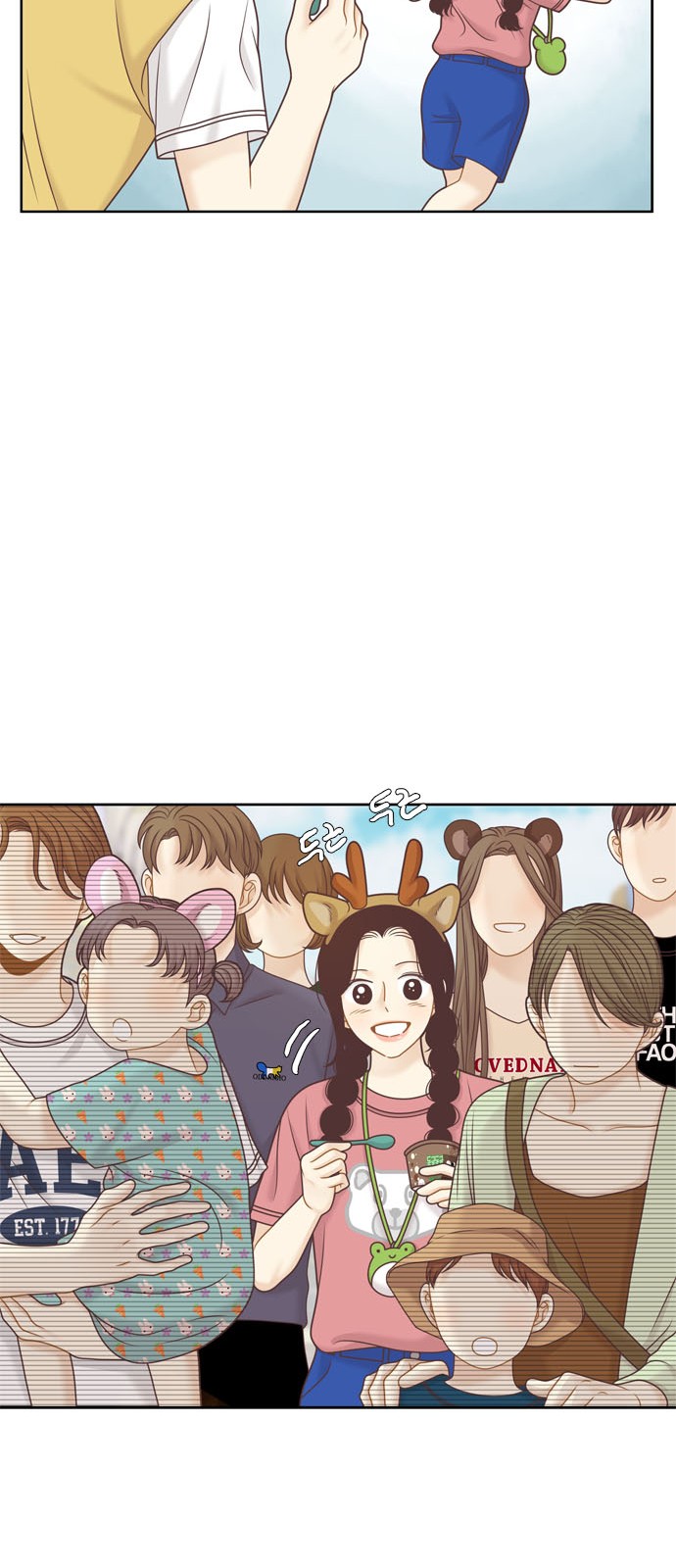 28 페이지