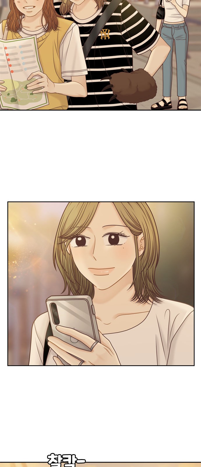 47 페이지
