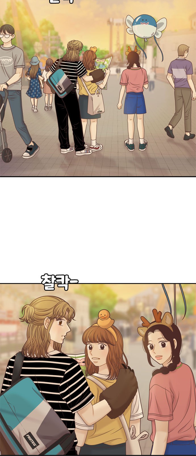 48 페이지