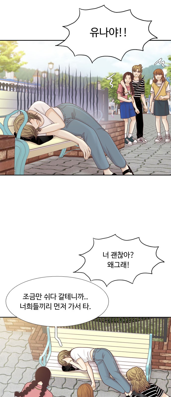 9 페이지