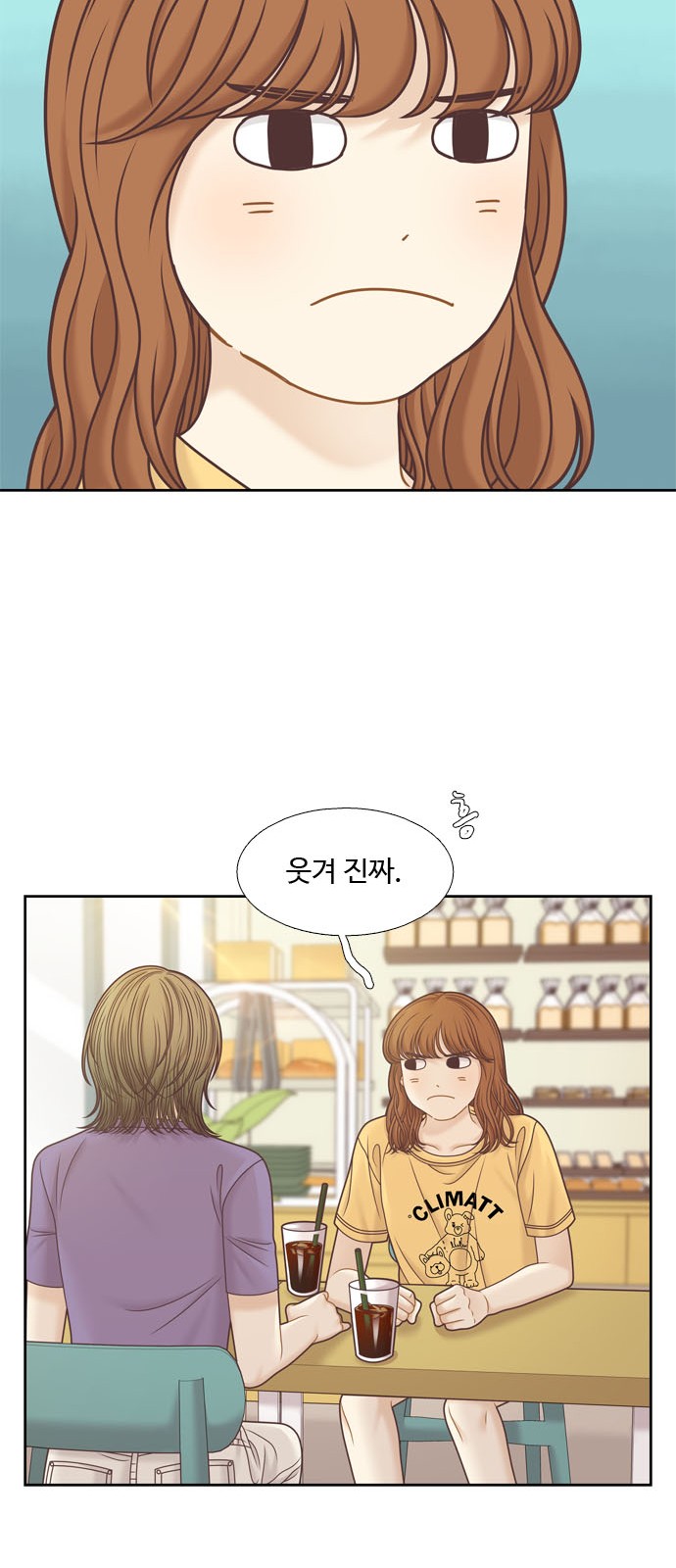 19 페이지