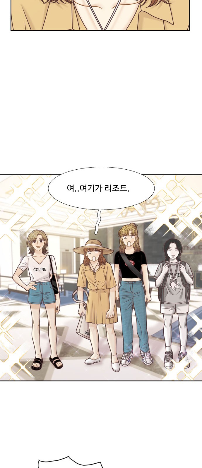 22 페이지
