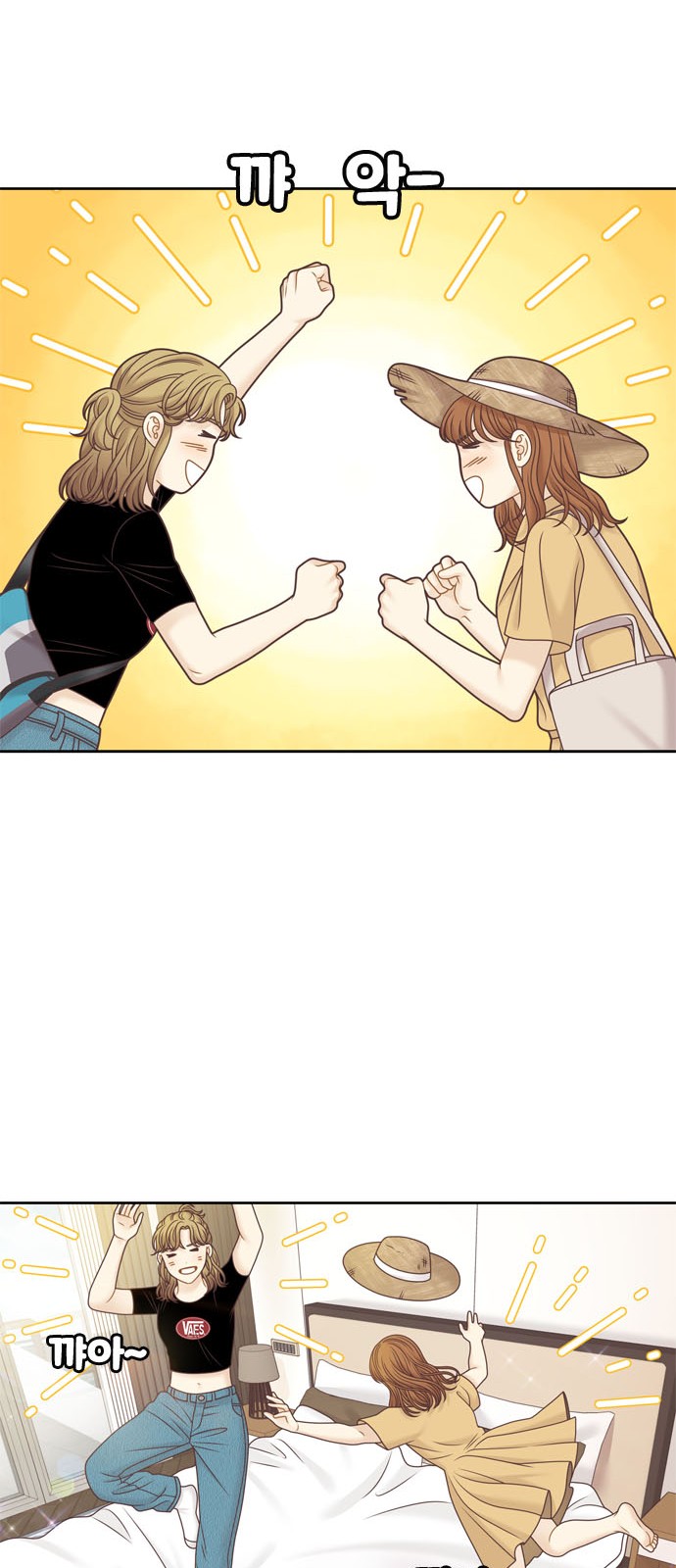 33 페이지