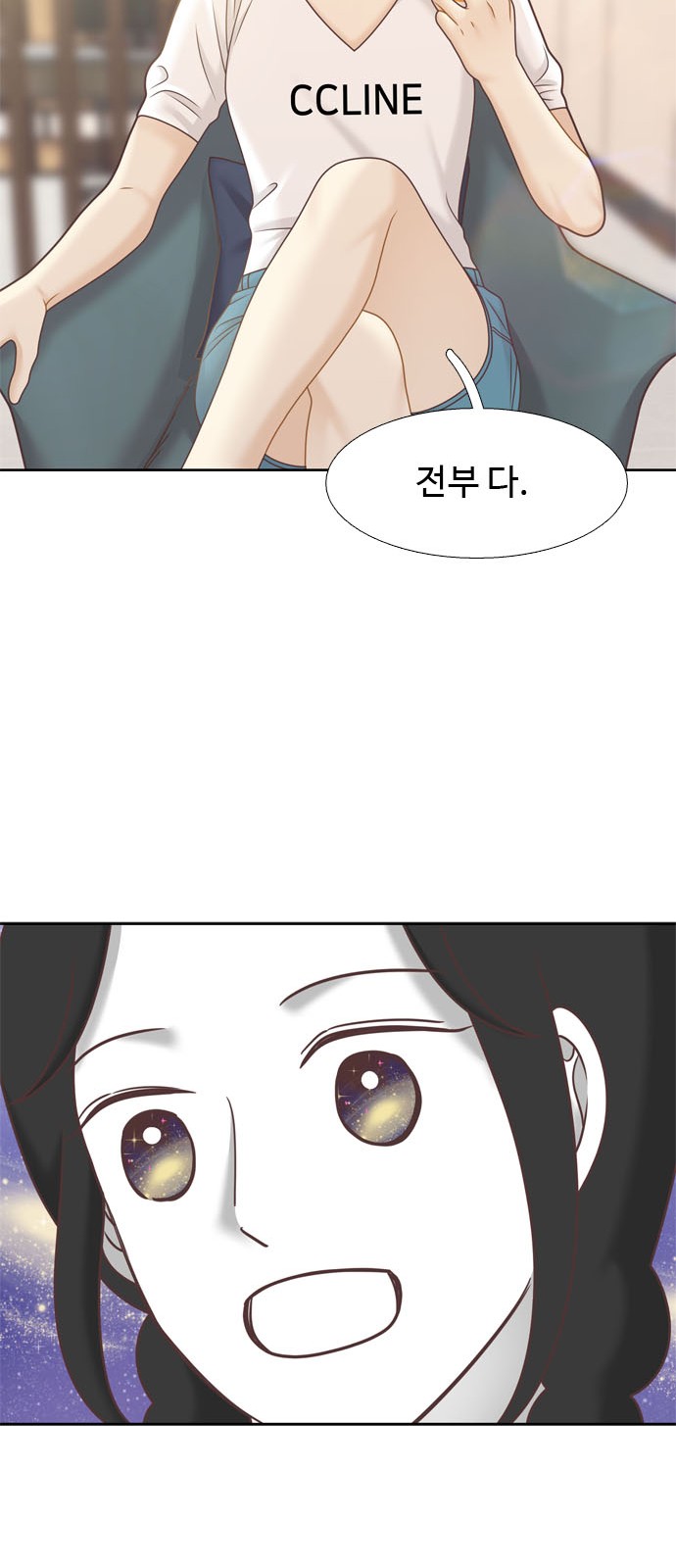 44 페이지