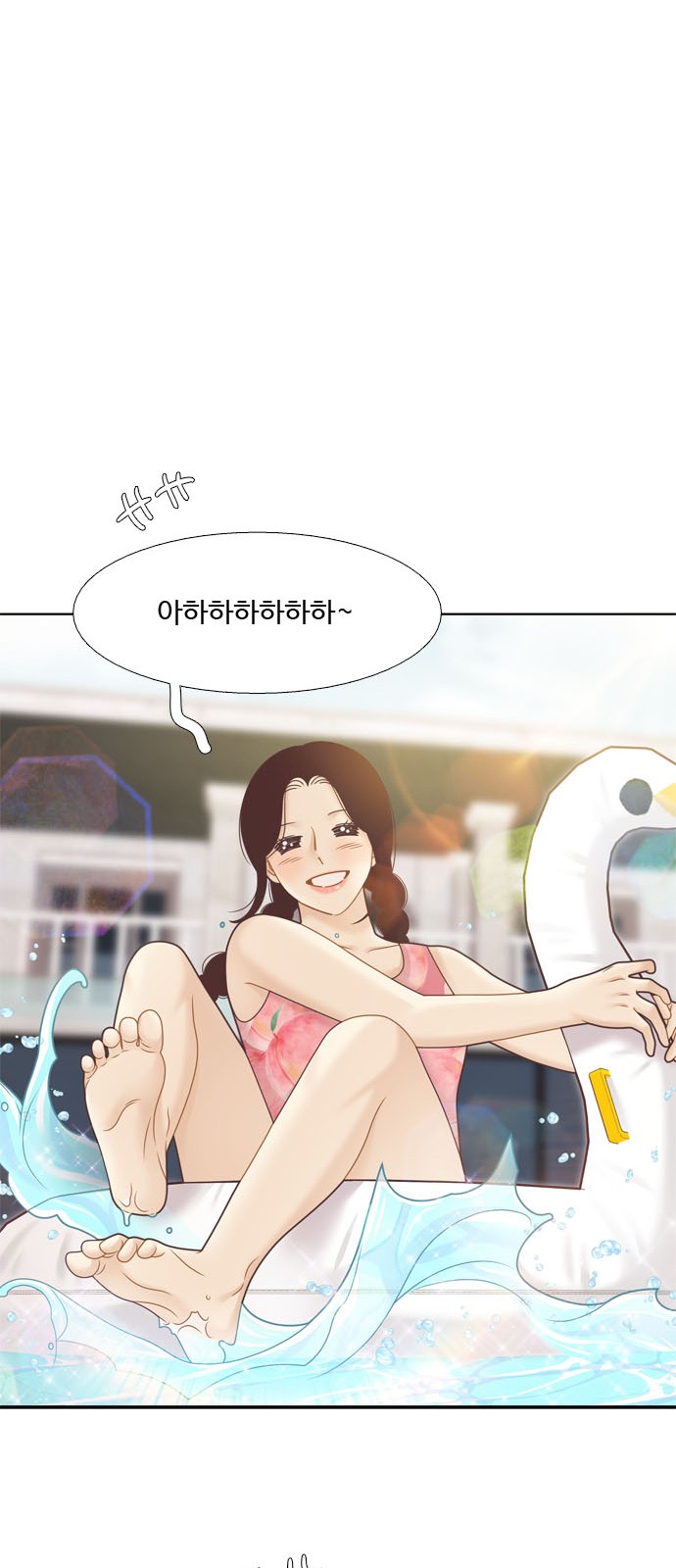 45 페이지