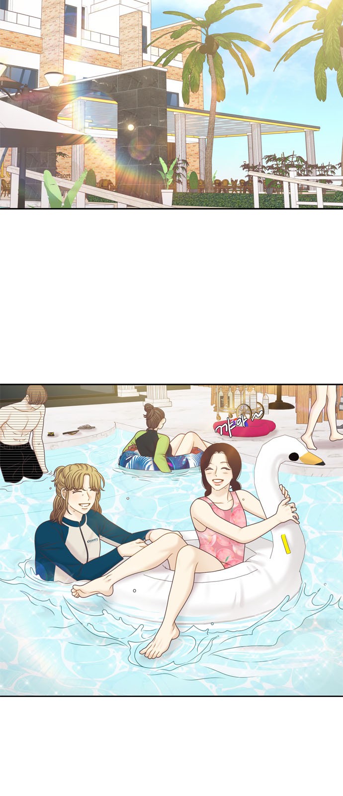 5 페이지