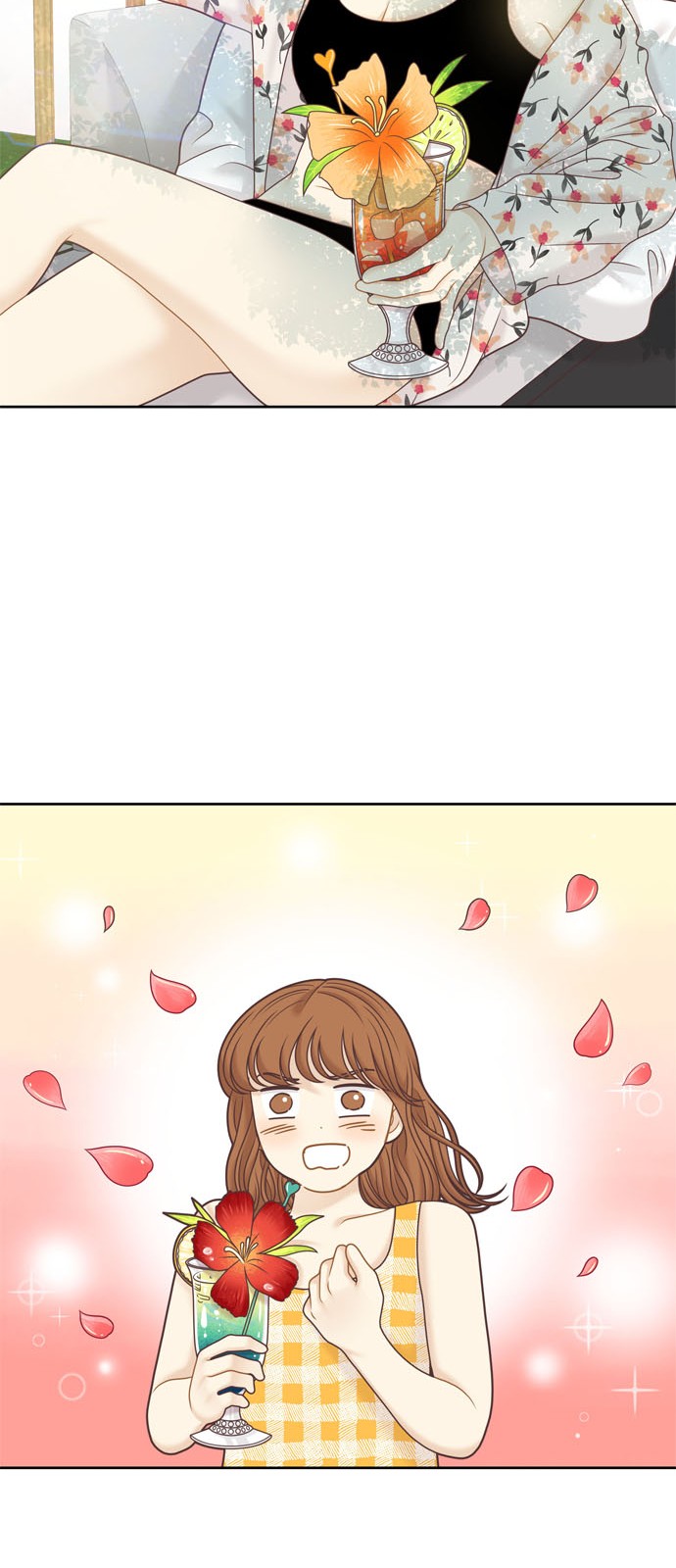 50 페이지