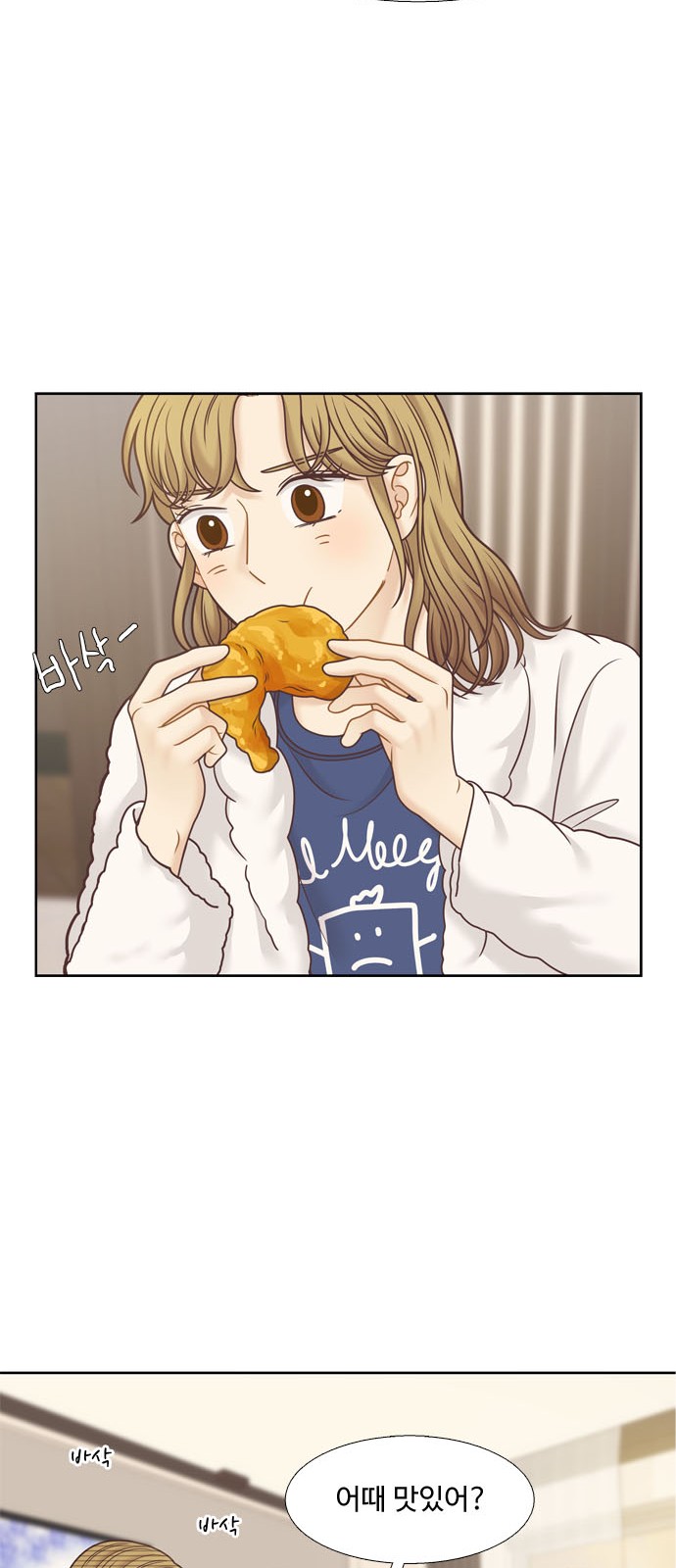 24 페이지