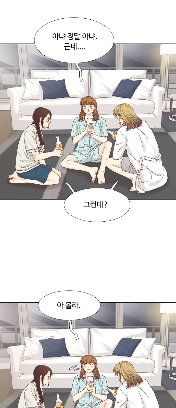 40 페이지