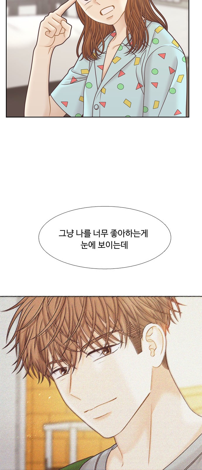 44 페이지