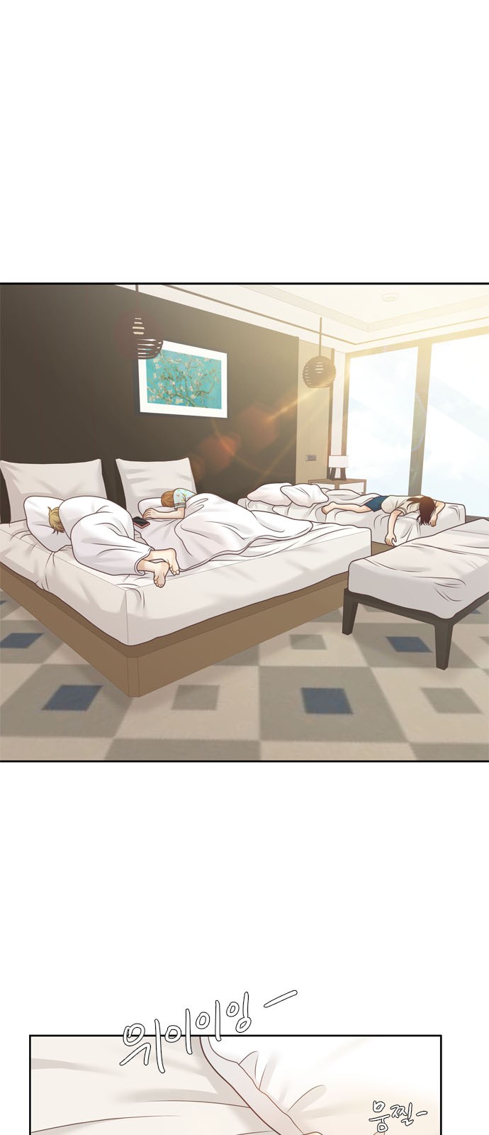 1 페이지