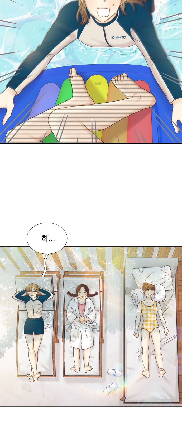 10 페이지