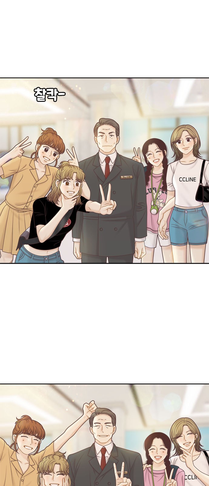 20 페이지