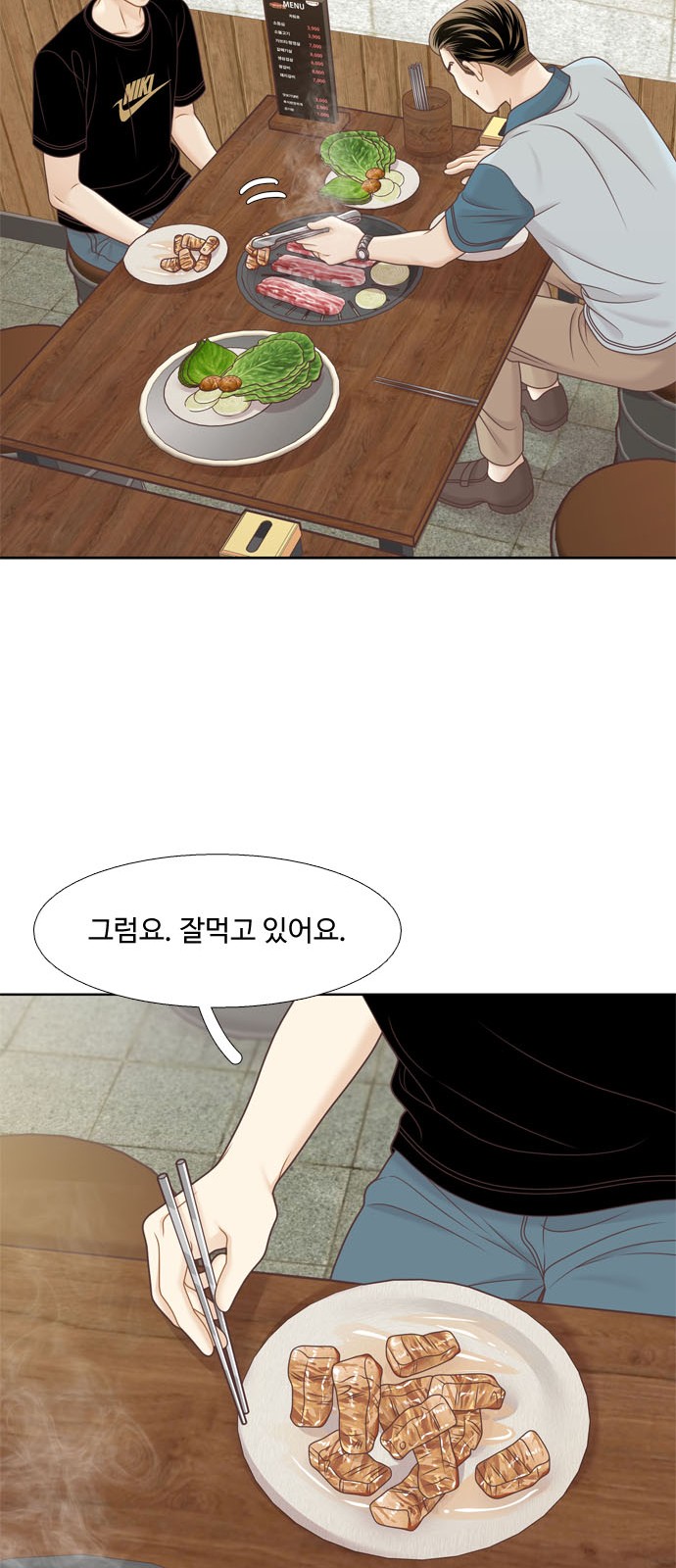 32 페이지