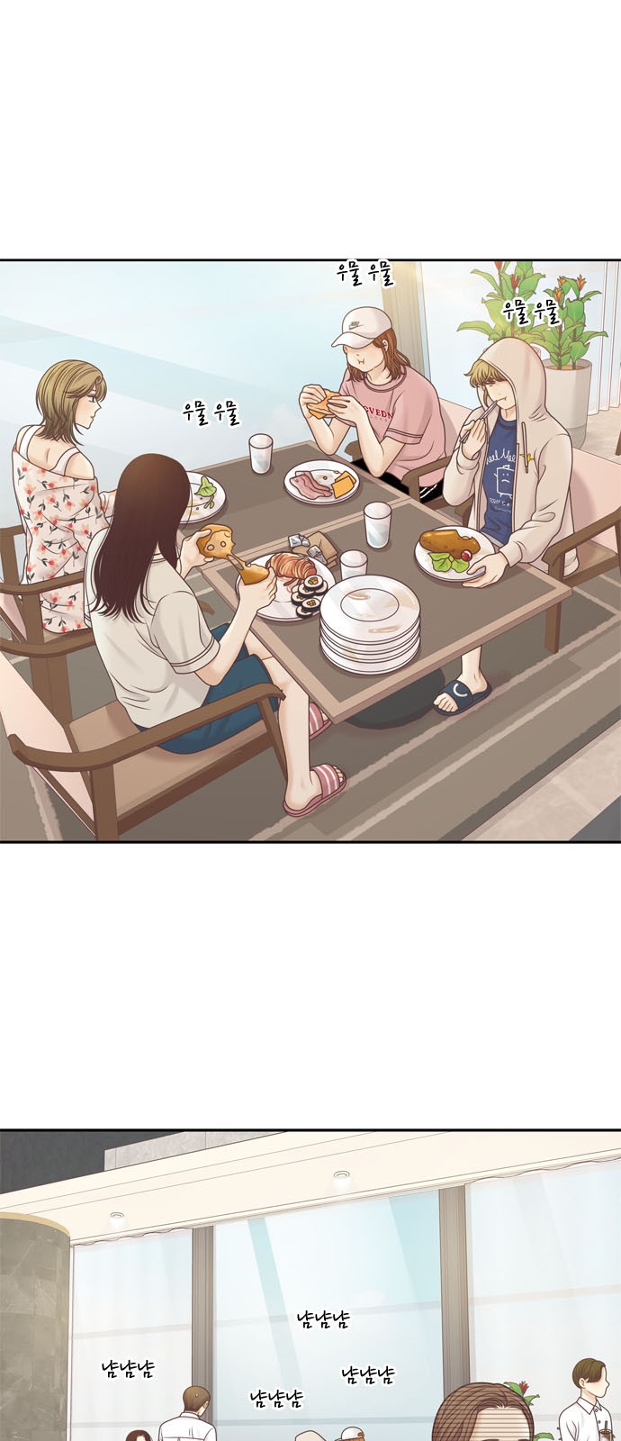 5 페이지