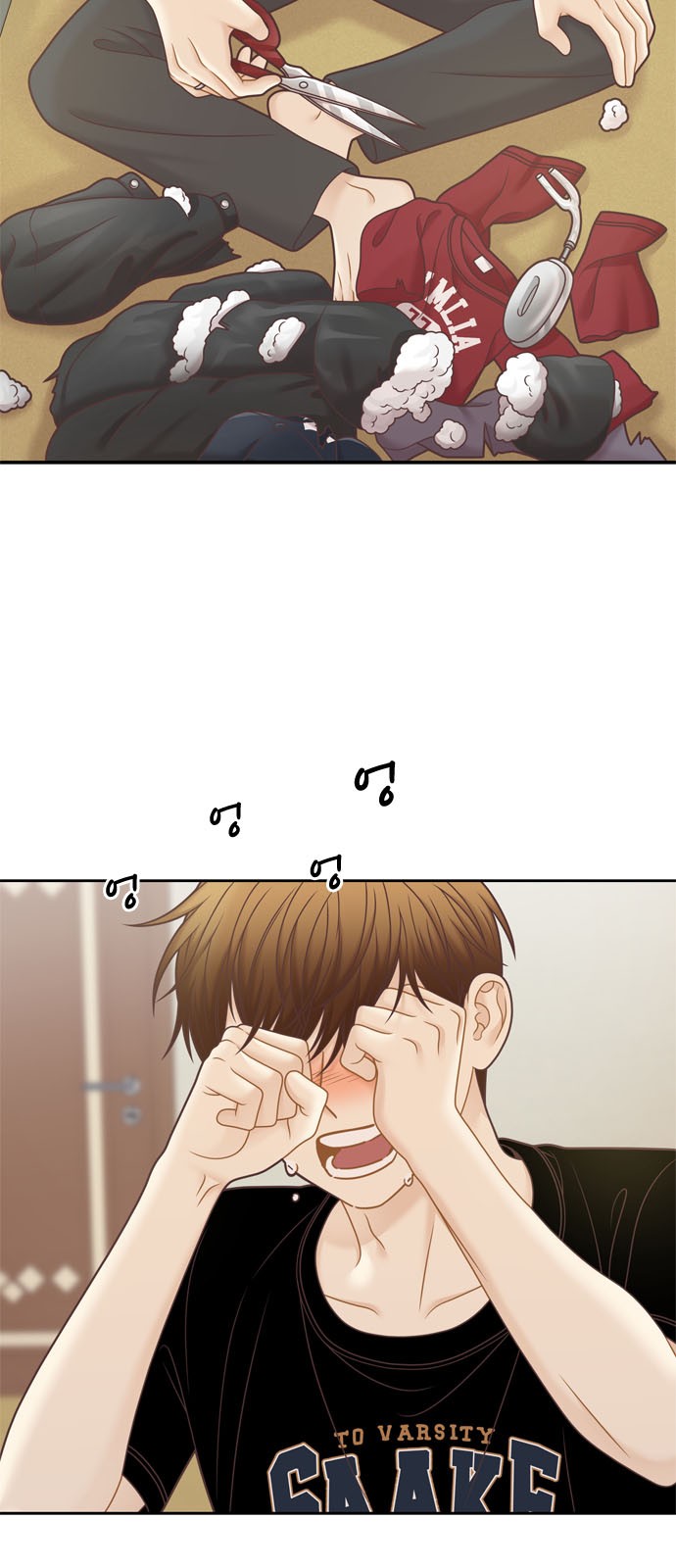 2 페이지