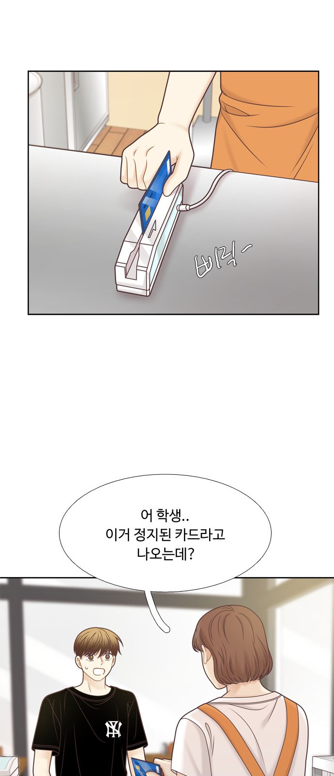 22 페이지