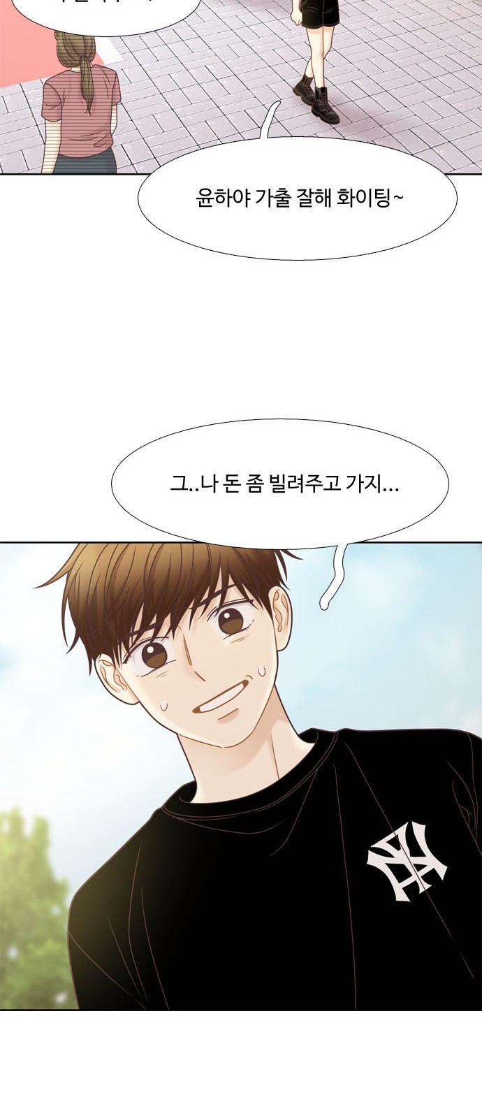 34 페이지