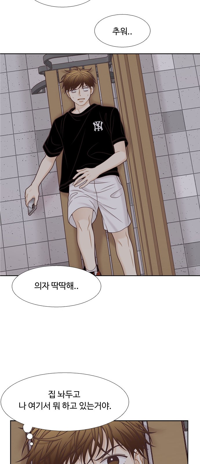 41 페이지