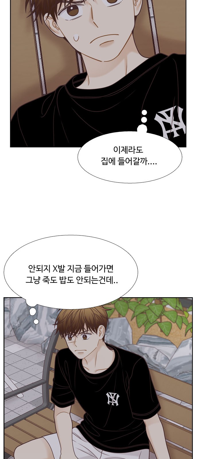 42 페이지