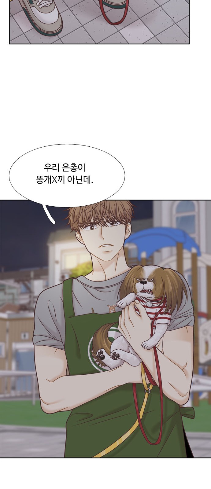 47 페이지
