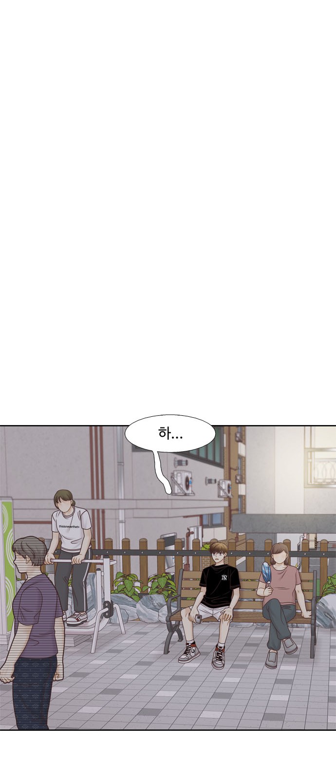 49 페이지