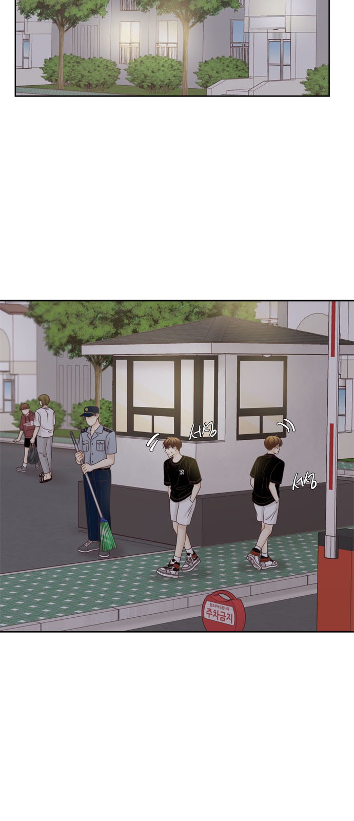 30 페이지