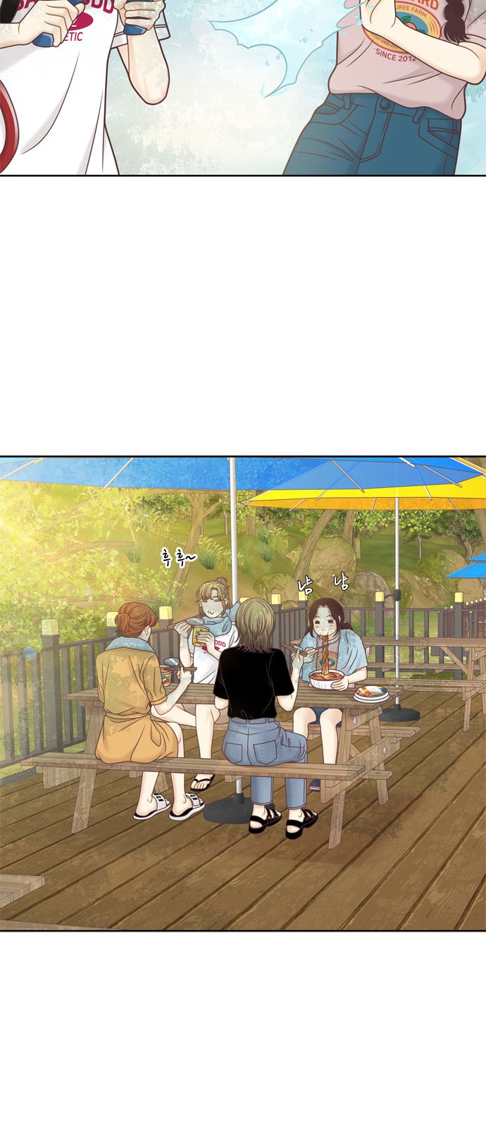 4 페이지