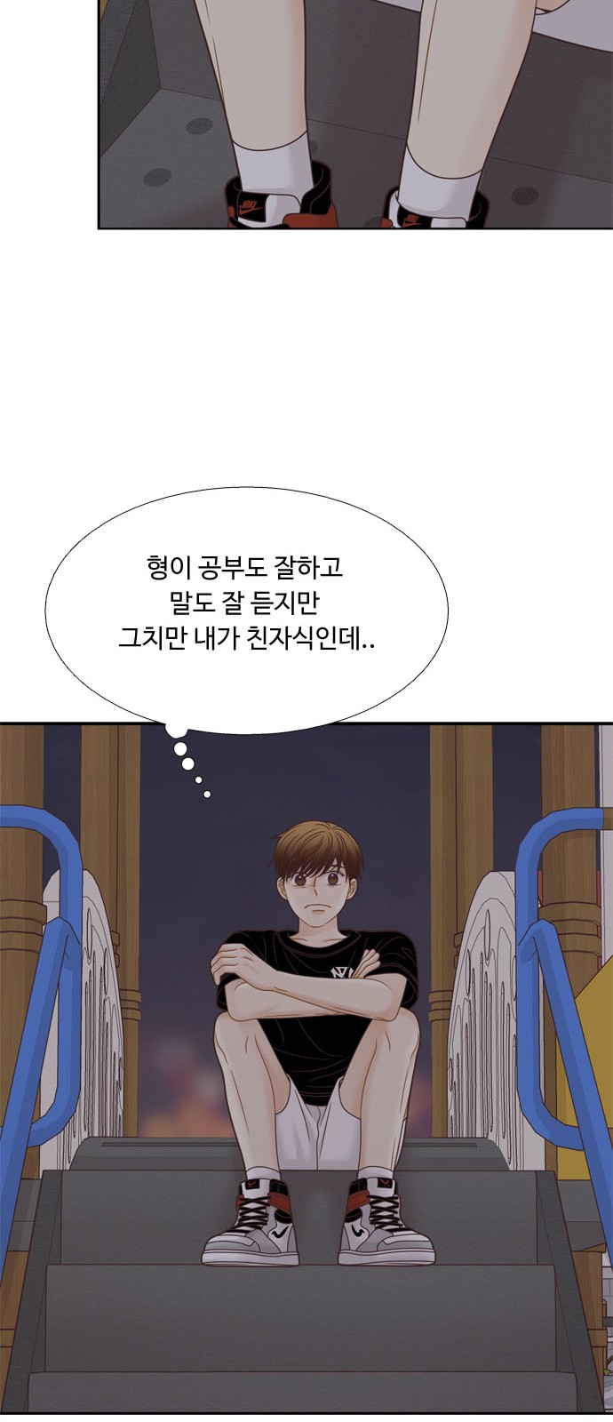 40 페이지