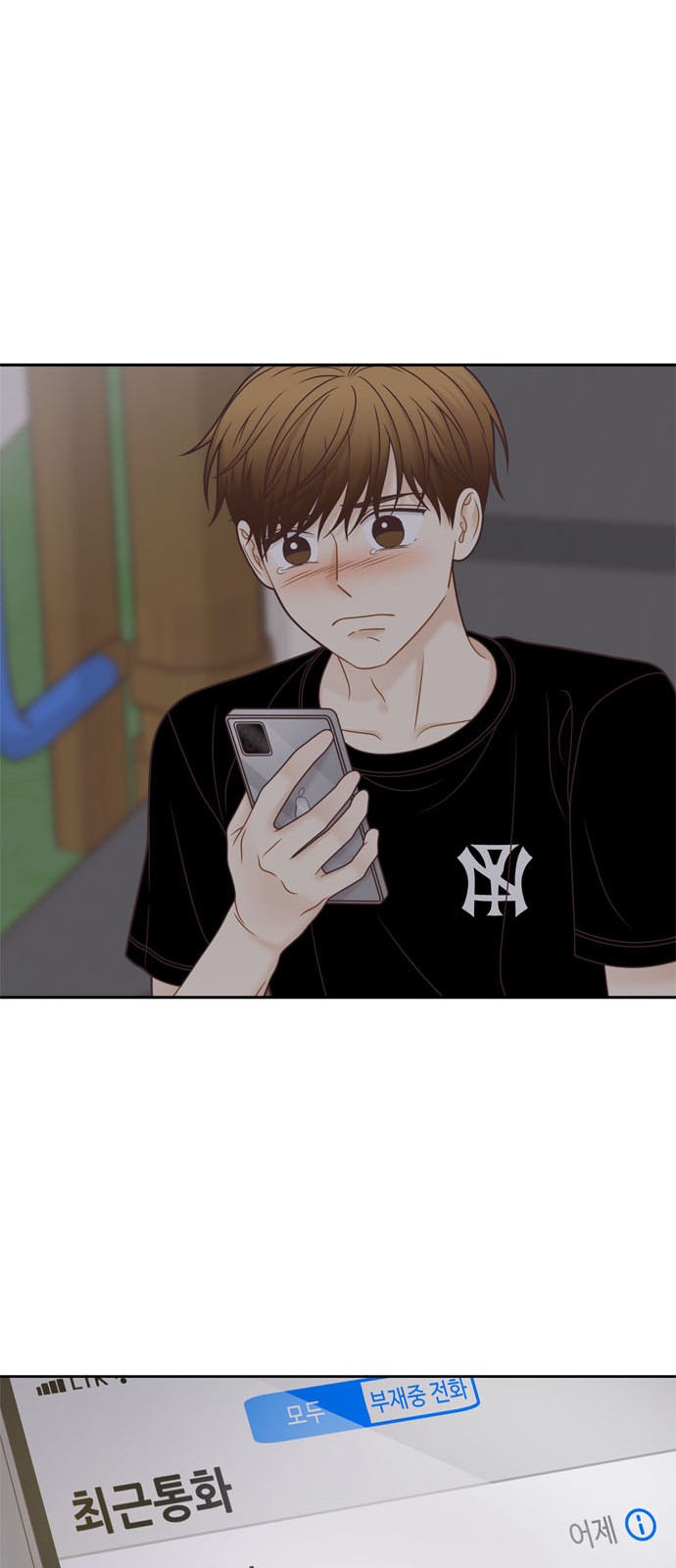 41 페이지