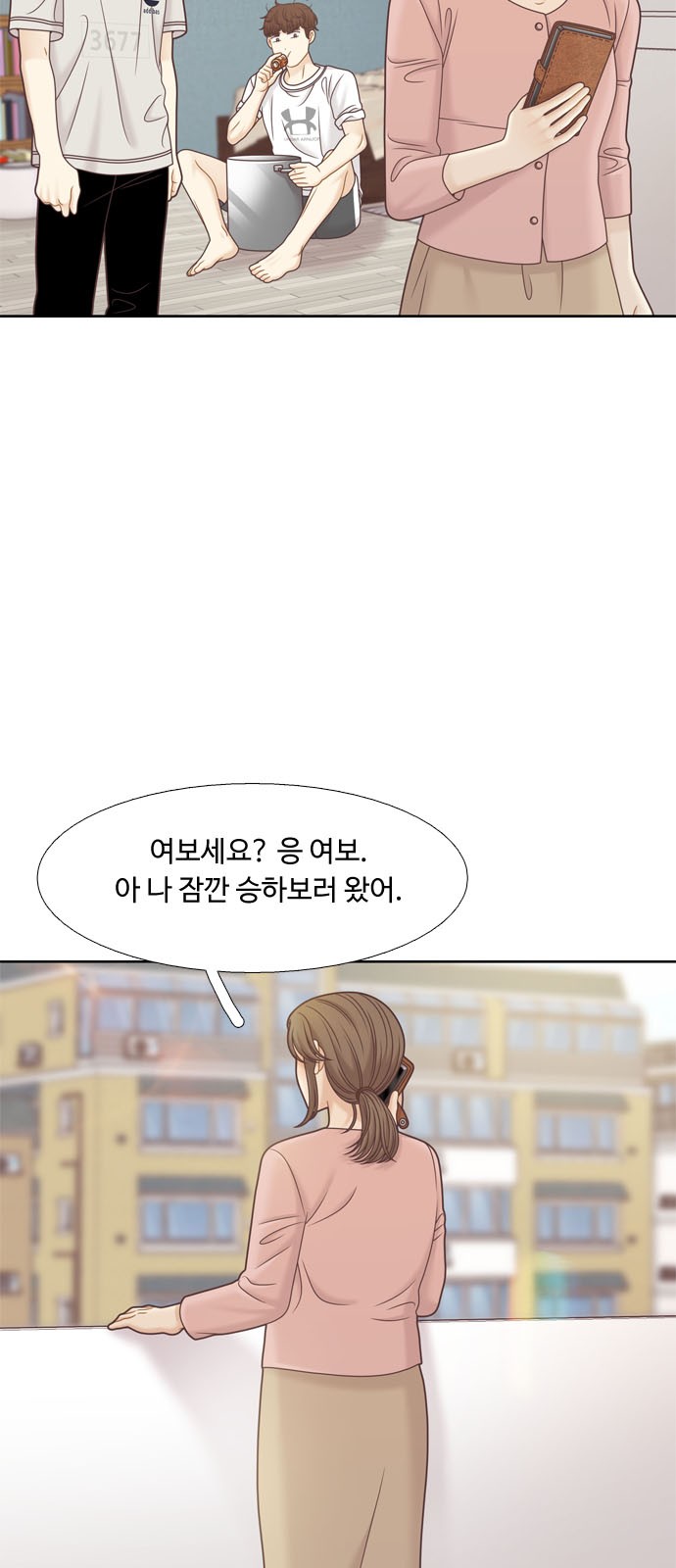 10 페이지