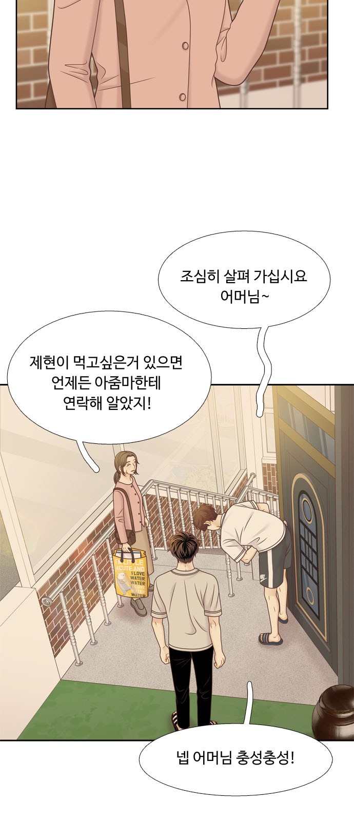 17 페이지