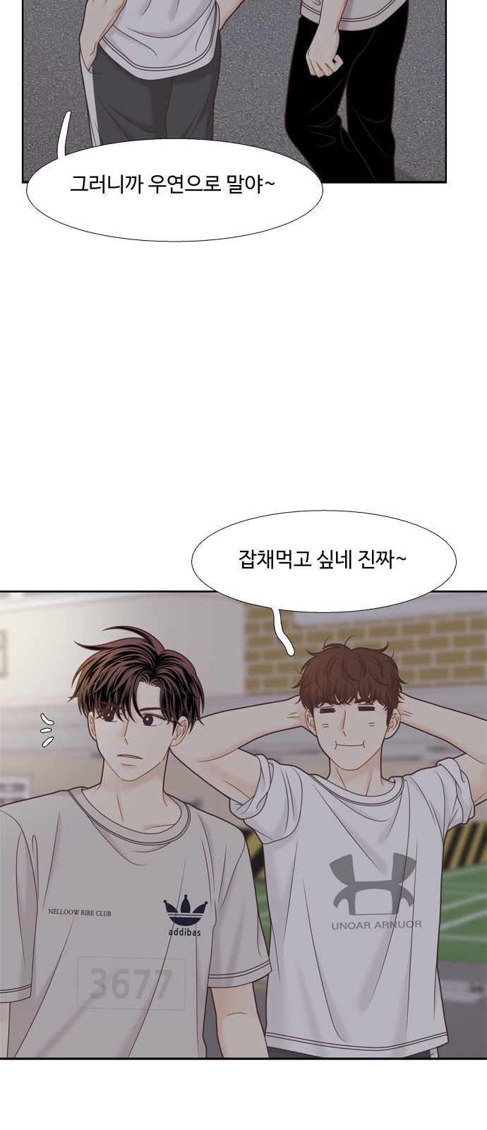 34 페이지