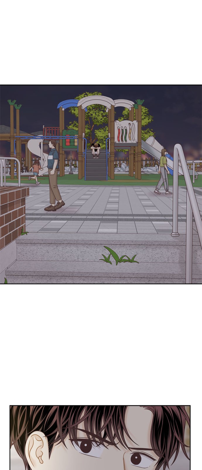 35 페이지