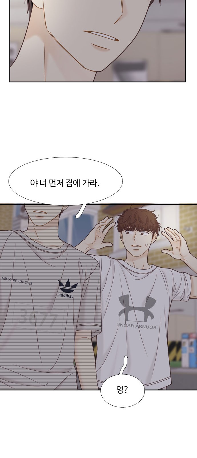 36 페이지