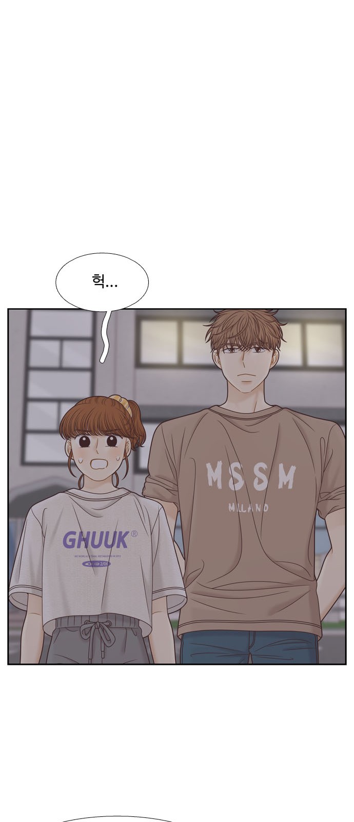 42 페이지