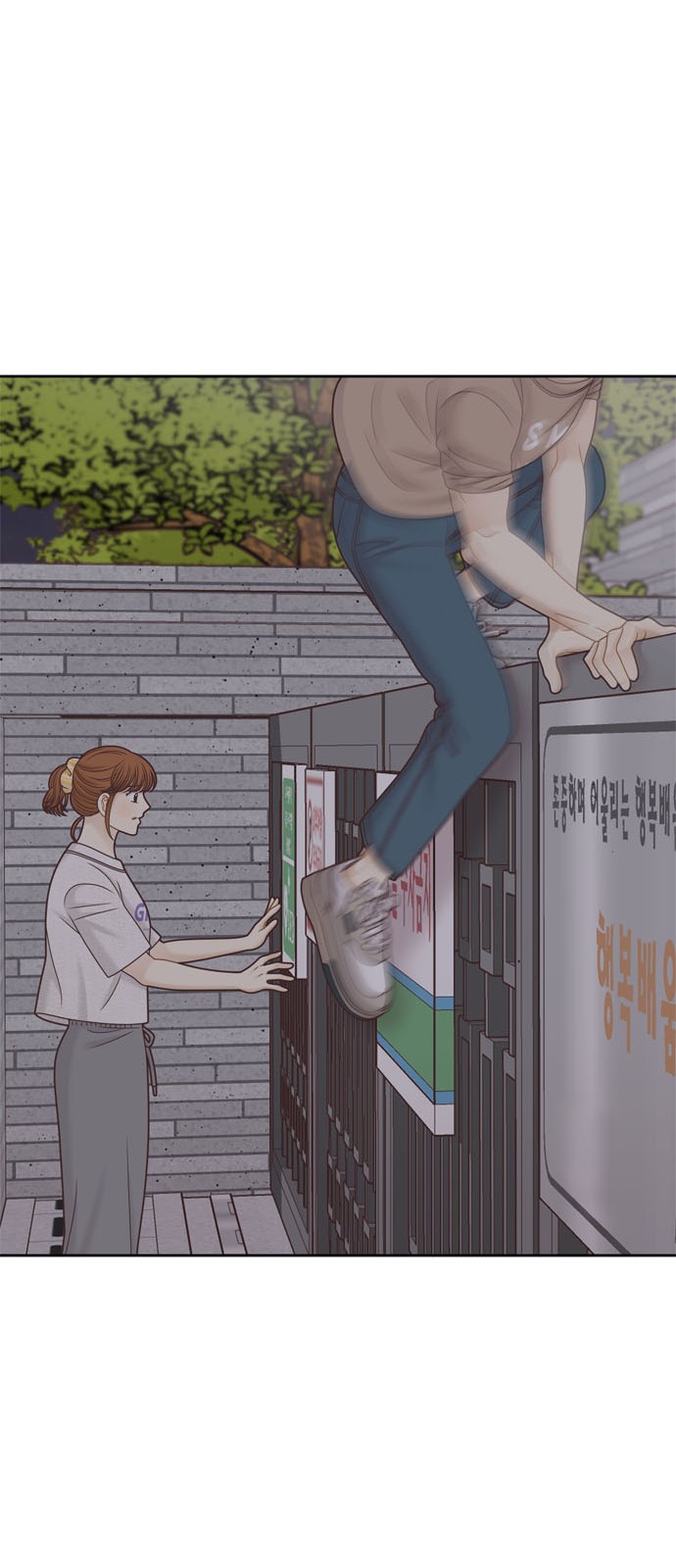 45 페이지