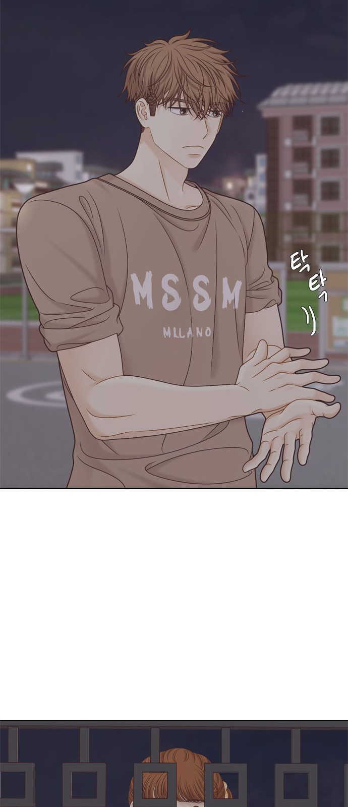 47 페이지