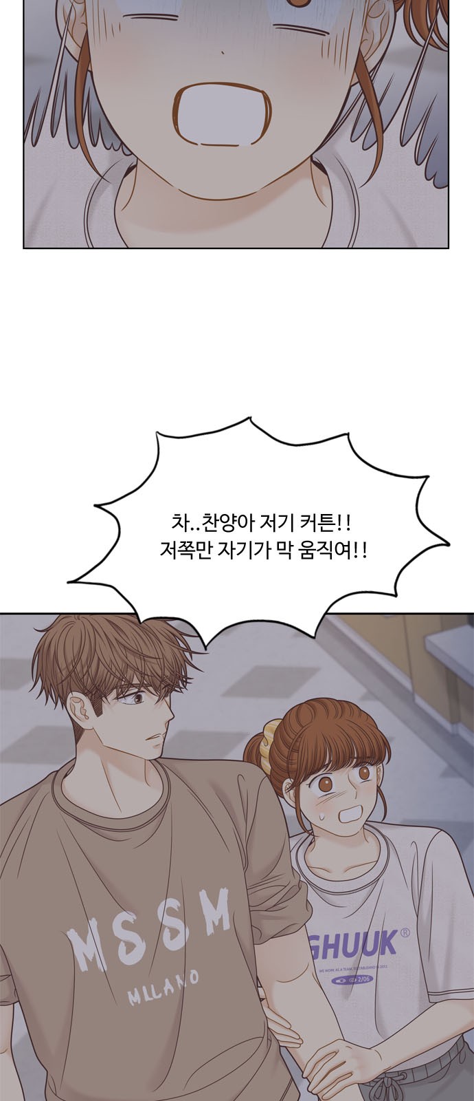 13 페이지