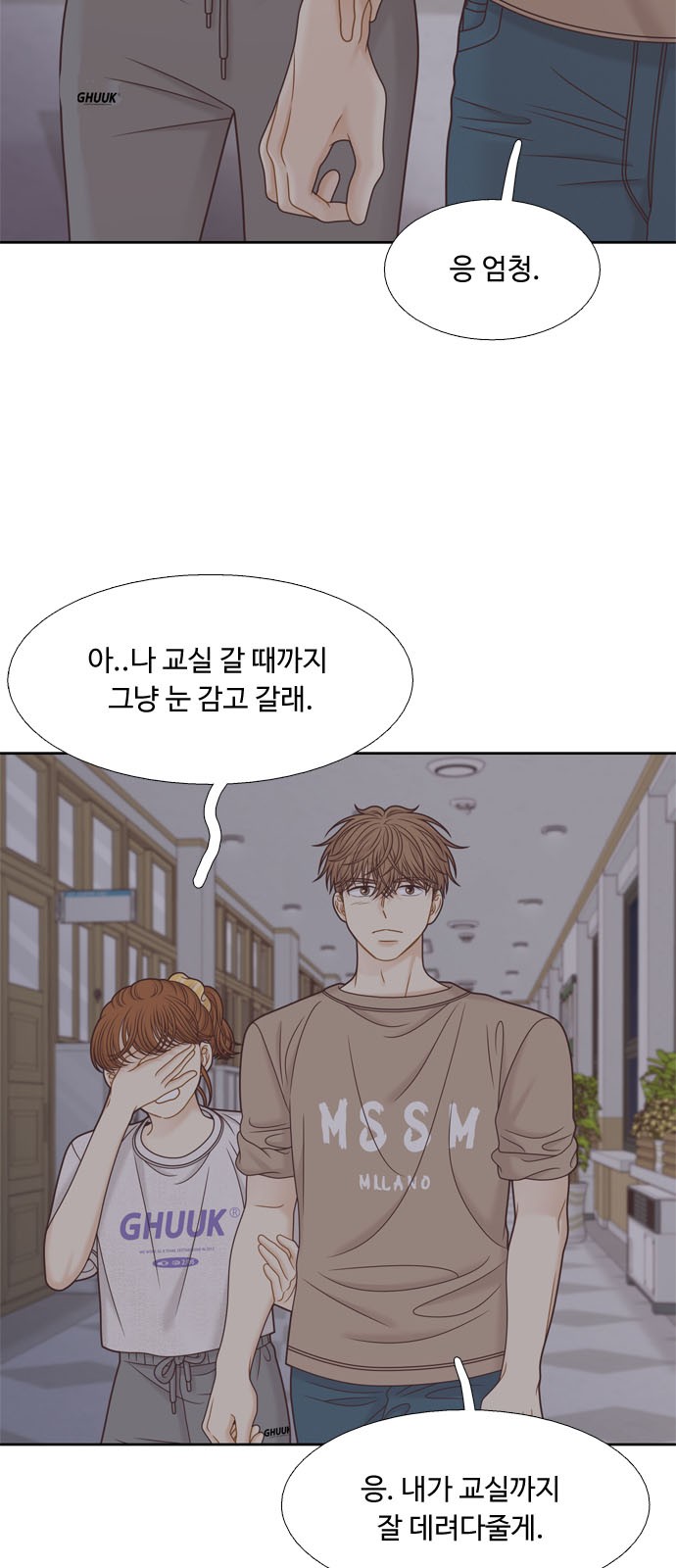 21 페이지