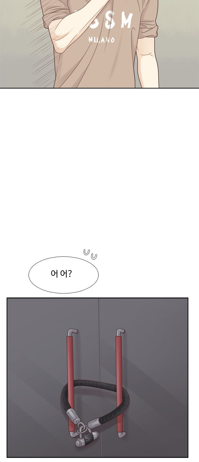 27 페이지