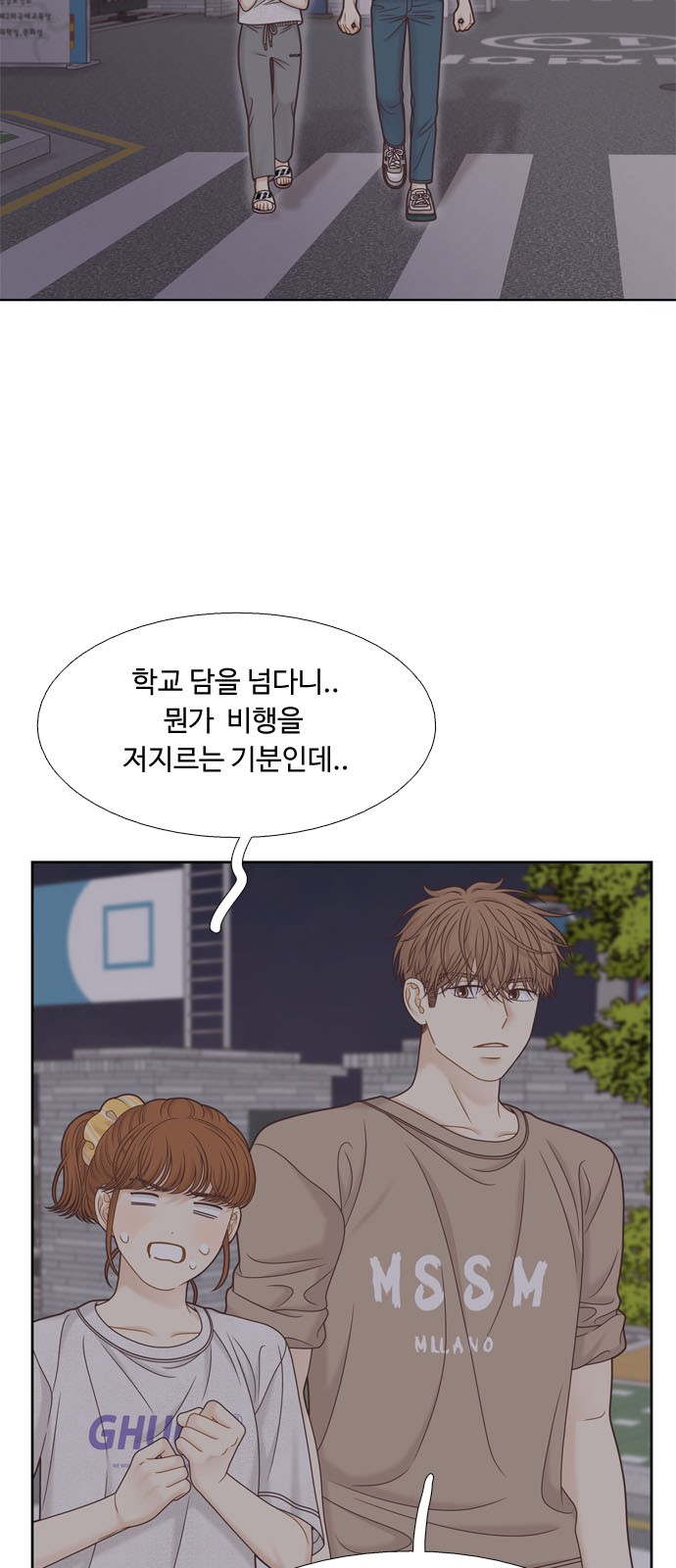 3 페이지