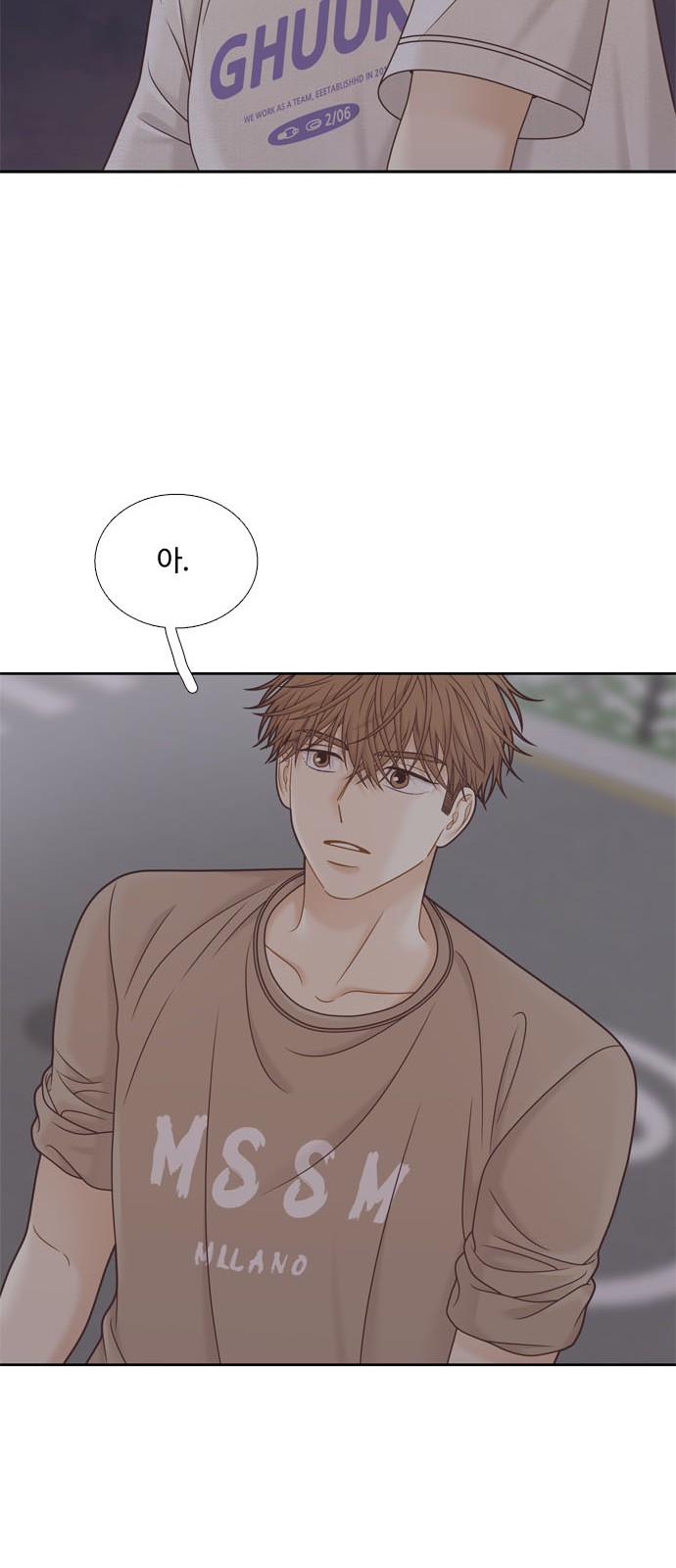 58 페이지