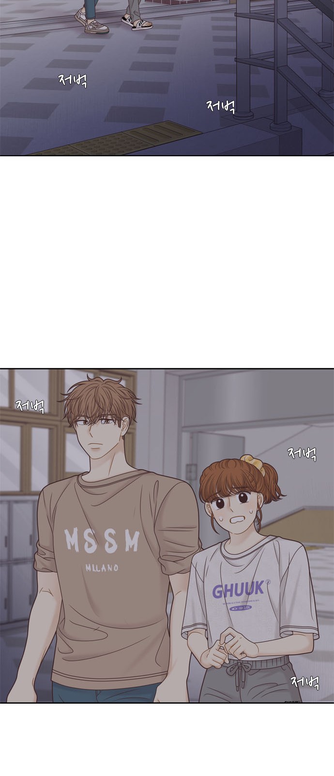 9 페이지