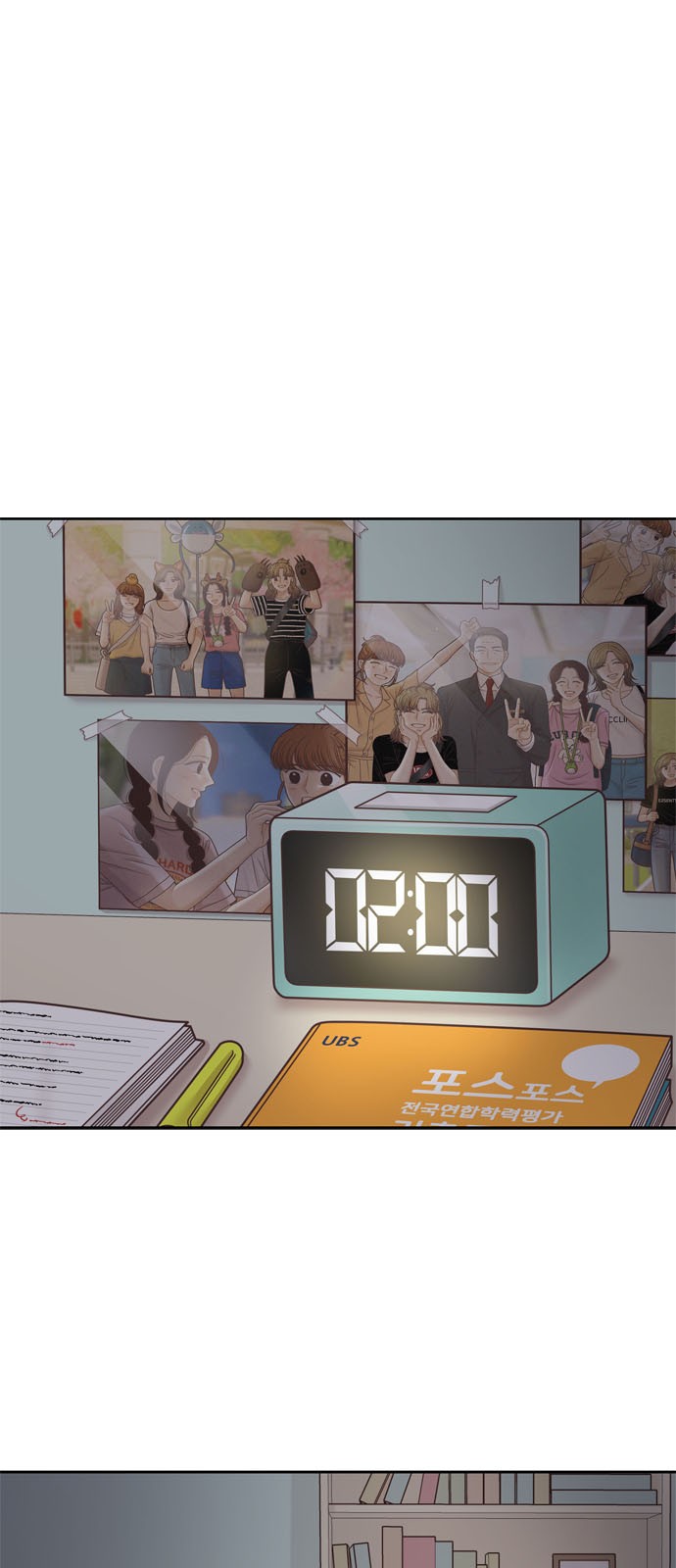 1 페이지