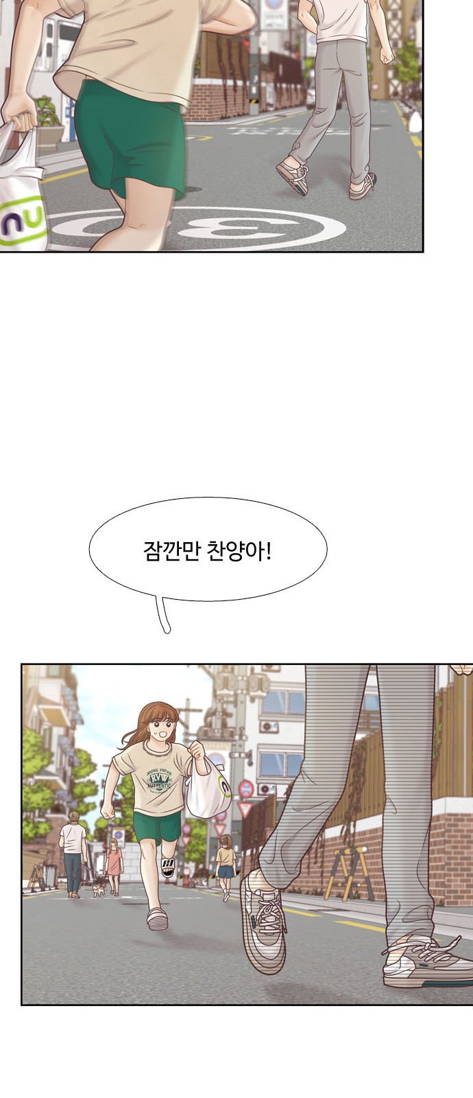 41 페이지